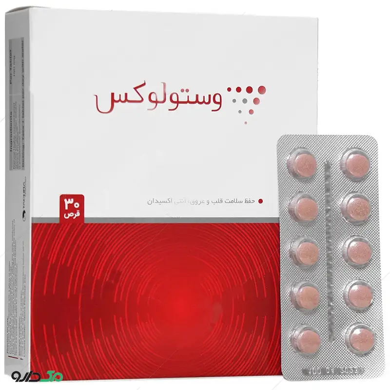 وستولوکس تچرا فارمد